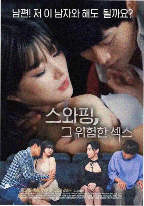 新闻女王